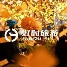 【好时资讯】2026年1–3月西班牙国际展会与精选活动