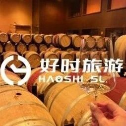 【好时甄选】好时旅游 × Torres 家族｜西班牙酒庄体验