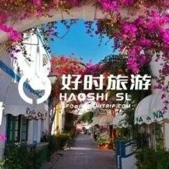 【好时资讯】西班牙春季时间表：不可错过的展会与节日活动