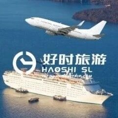 【好时甄旅】春日欧洲出游｜机票特惠+邮轮99€起+多国环线全攻略