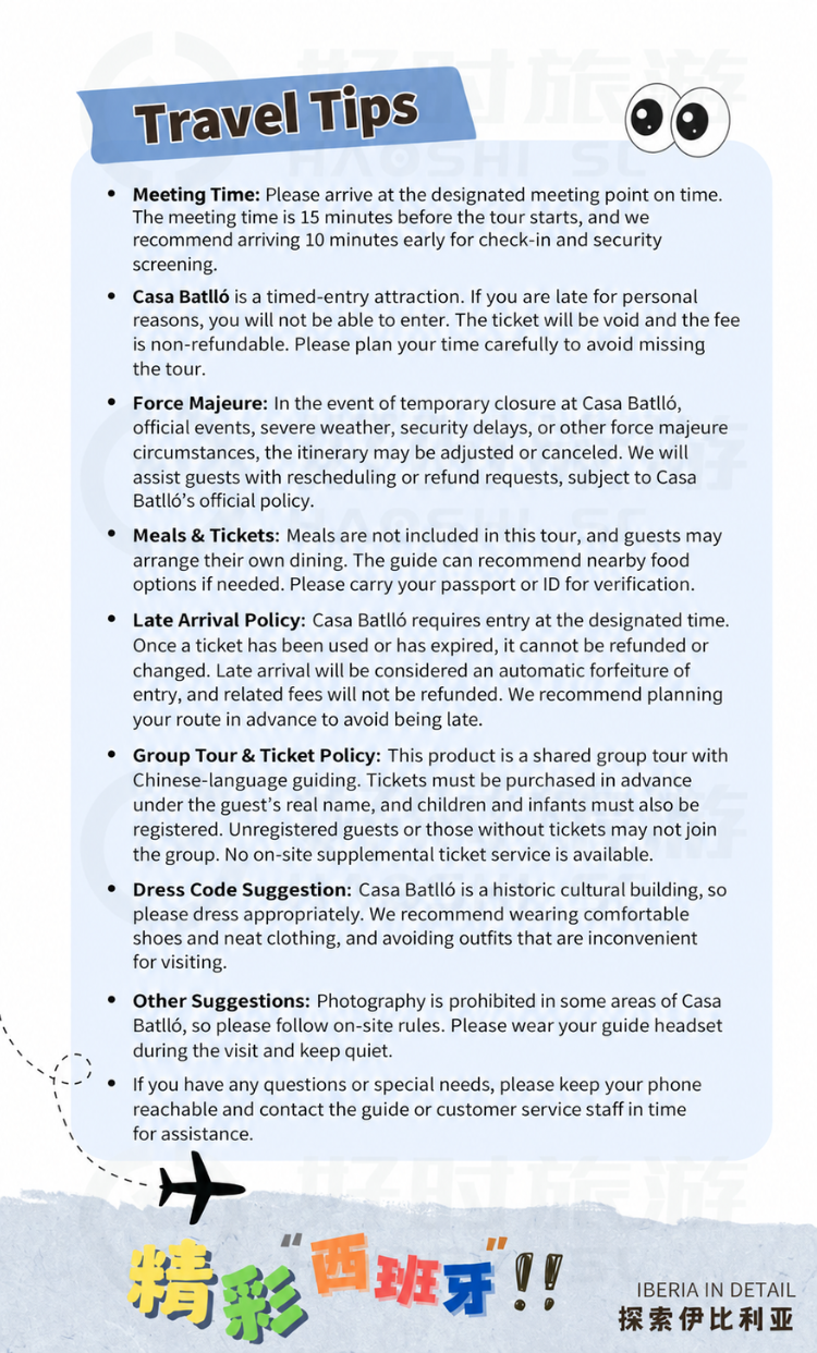 Casa Batlló visitor information guide covering meeting times, timed entry, late arrivals, ticket policies and travel tips